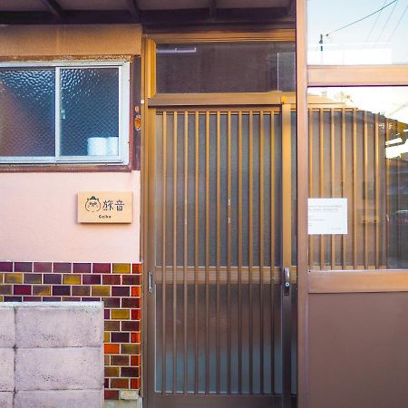 Geiko Tabi-Ne Villa Kanazawa Exteriör bild